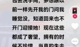 王強爆料視頻在線觀看,揭秘幕后真相，帶你走進事件核心