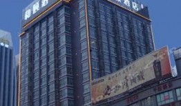 連云港酒店爆料視頻,引發網友熱議