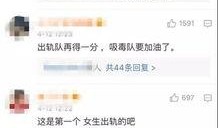 白胖爆料視頻下載,獨家下載與精彩內容概述