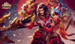 王者法師皮膚爆料最新