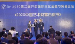 鄭州開封頭條最新爆料,揭秘重大事件背后真相