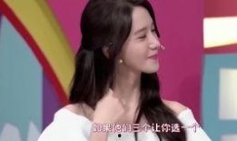 爆料宋板龍林允兒視頻,甜蜜瞬間引網友熱議