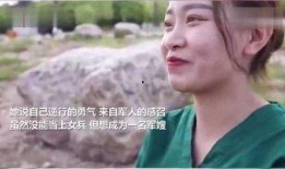 于鑫慧被爆料了嗎視頻在線觀看,揭秘背后真相