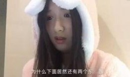 8點狗仔爆料直播視頻完整版,8點獨家爆料視頻完整版深度解析