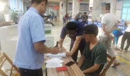 扶綏縣最新爆料信息網(wǎng)