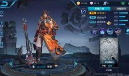 孫策榮耀典藏最新爆料視頻,揭秘全新爆料視頻中的神秘內(nèi)容