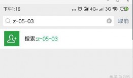吃瓜免費(fèi)分享,吃瓜免費(fèi)分享，暢享美食盛宴