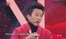 明星事件大爆料陳赫視頻,明星事件大爆料背后的真相