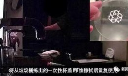 趙先生酒店爆料視頻大全,揭秘酒店行業不為人知的秘密