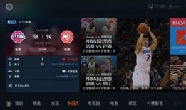 neo二哥直播爆料最新消息,最新熱點(diǎn)事件幕后真相大曝光！