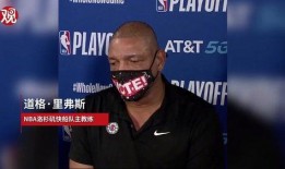 外國(guó)最新爆料新聞視頻下載,視頻內(nèi)容深度解析