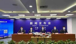 南京近期爆料新聞,某知名企業涉嫌違規操作，引發社會關注