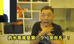 嘎嘎哥最新爆料視頻,揭秘娛樂圈驚人內幕！