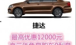 惠州汽車最新爆料,揭秘即將上市的熱門車型！