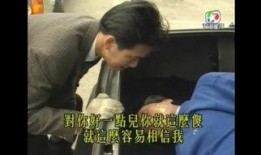 今生無悔粵語在線觀看,穿越時空的浪漫傳奇，重溫經典愛情故事