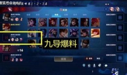 韓涵關羽爆料視頻,關羽爆料視頻背后的驚人真相