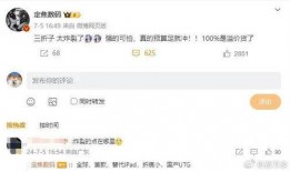 九月份手機(jī)爆料新聞最新,新機(jī)潮涌，性能與設(shè)計(jì)雙升級(jí)，亮點(diǎn)盤點(diǎn)！