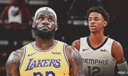 莫蘭特一代新配色爆料視頻