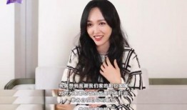 唐嫣圈內(nèi)爆料視頻,娛樂圈背后的真實故事