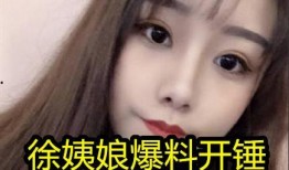 暴走吃瓜爆料免費觀看全集高清