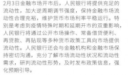 燒雞內鬼爆料視頻,視頻曝光行業黑幕，燒雞制作過程令人震驚