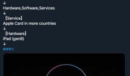 九月份手機(jī)爆料新聞最新,新機(jī)潮涌，性能與設(shè)計(jì)雙升級(jí)，亮點(diǎn)盤點(diǎn)！