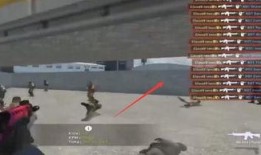 cs職業(yè)最新爆料是什么,揭秘行業(yè)動態(tài)與未來趨勢