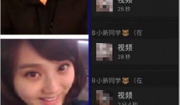 迪希雅爆料最新視頻,神秘事件背后的驚人真相