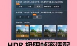 精英最新版本爆料視頻,新版本爆料揭秘，游戲革新升級亮點搶先看