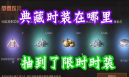 萊文市遷徙最新爆料,揭秘遷徙背后的故事與影響