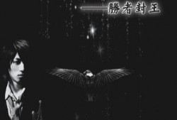 黑道圖2.0最新爆料,揭秘江湖風云再起，勢力重組背后的驚心動魄