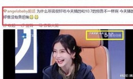 1月17號娛樂圈爆料,明星戀情、新劇動態(tài)大揭秘！