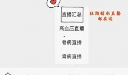 大連新聞爆料哪個號碼好,揭秘熱門號碼背后的故事”