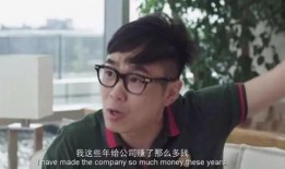 圈內扒爺爆料大鵬搜狐,扒爺揭秘幕后故事