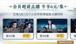 陳情令粉絲爆料視頻大全,揭秘劇中幕后故事與精彩瞬間