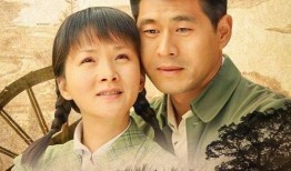 電視劇古村女人在線觀看,穿越時空的傳奇人生