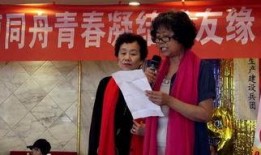 爆料紀實梁辰視頻大全,紀實視頻背后的真實人生