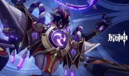 原神散兵最新爆料立繪,神秘面紗下的絕世風(fēng)采