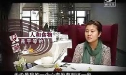 有營(yíng)煮婦在線觀看,家常美食，溫馨生活，在線觀看，盡享美味時(shí)光