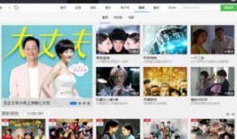 爆料北京博主視頻下載軟件,北京博主視頻下載神器，一鍵獲取熱門內容！