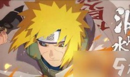 火影忍者手游情報(bào)君死水爆料視頻,揭秘最新爆料，死水視頻揭示神秘內(nèi)容