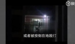 南寧爆料男孩被打視頻最新,男孩被打事件引發社會關注