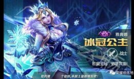 雅典娜遭遇爆料了嗎視頻,揭秘背后真相