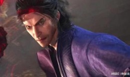 不良人最新爆料天罡傳,不良人新篇章，揭秘神秘勢力崛起之謎