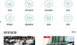 珠江新聞爆料平臺官網(wǎng)入口,一鍵掌握最新資訊，暢享便捷互動體驗