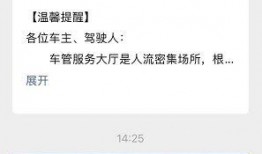司機大佬爆料視頻播放網站,司機大佬爆料視頻播放網站背后的秘密