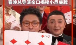 新澳六叔公最新爆料視頻,最新爆料視頻內容大起底