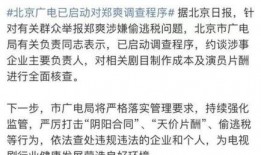 娛樂圈最新爆料怎么獲取,明星戀情曝光，跨界合作引熱議