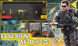 和平英雄爆料官網最新,揭秘幕后英雄，共筑和平輝煌