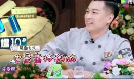 楊冪爆料游戲視頻大全,揭秘明星娛樂(lè)背后的游戲世界